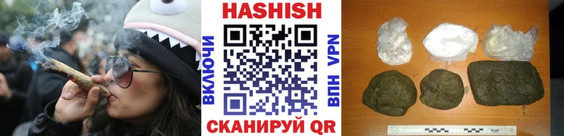 Магазины продажи наркотиков Саянск Канабис  Альфа ПВП  COCAIN  Гашиш  mega как зайти  МЕФ  Метадон 