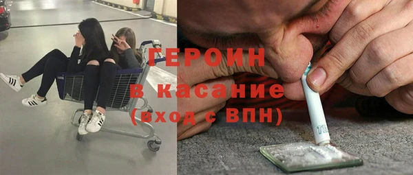 дистиллят марихуана Абдулино