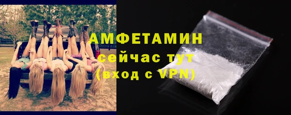 дистиллят марихуана Абдулино