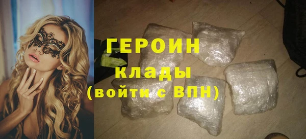 гашик Абинск