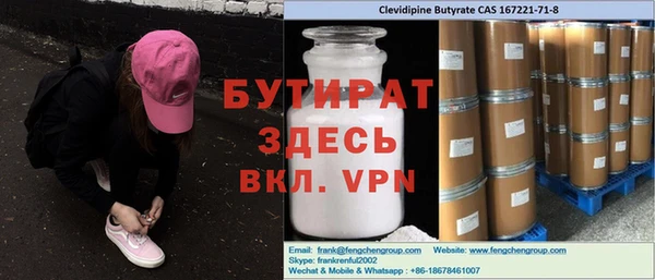 MDMA Алзамай