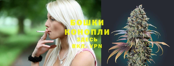 дистиллят марихуана Абдулино