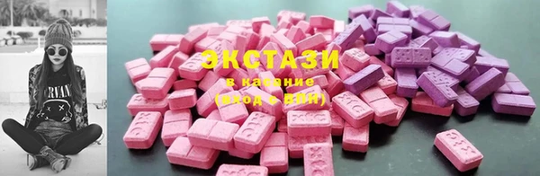дистиллят марихуана Абдулино