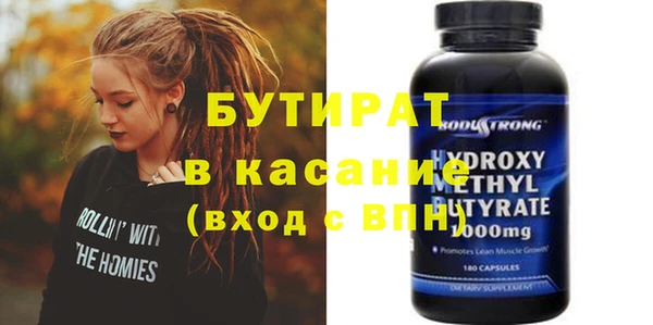 соль ск Алексеевка