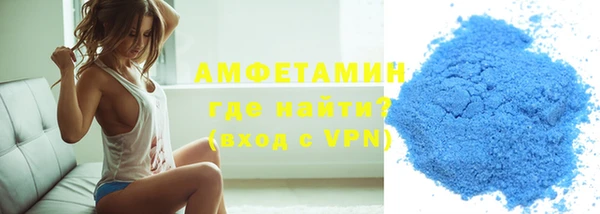 соль ск Алексеевка