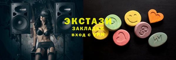 соль ск Алексеевка