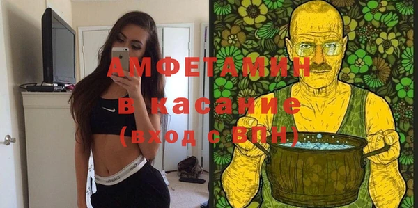 прущий лед Ростов