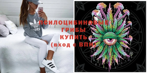 MDMA Алзамай