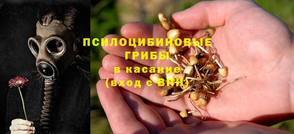 дистиллят марихуана Абдулино