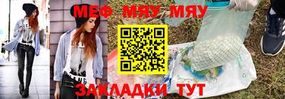 крисы Пугачёв