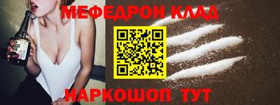гидропоника Пыть-Ях