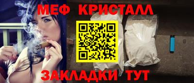 гидропоника Пыть-Ях
