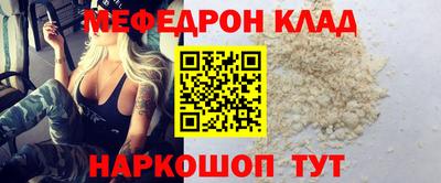 спиды Пушкино