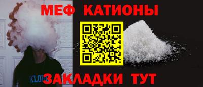 спиды Пушкино
