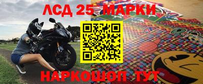 гидропоника Пыть-Ях