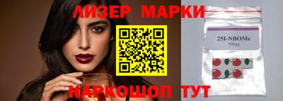 крисы Пугачёв