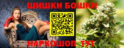 спиды Пушкино