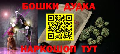 гидропоника Пыть-Ях