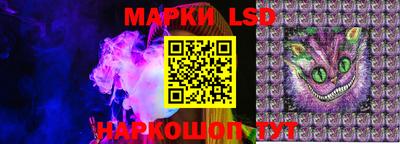 гидропоника Пыть-Ях