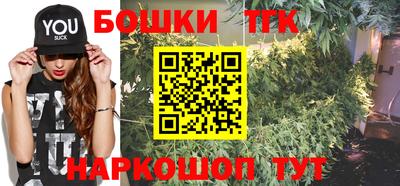 спиды Пушкино
