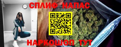 крисы Пугачёв