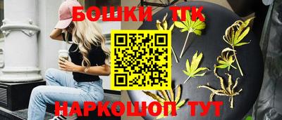 крисы Пугачёв