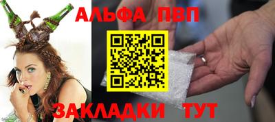 гидропоника Пыть-Ях