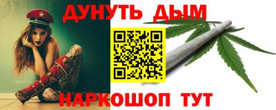 jwh Набережные Челны