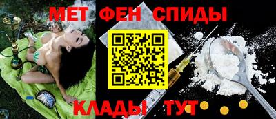 гидропоника Пыть-Ях