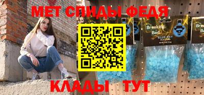 гидропоника Пыть-Ях