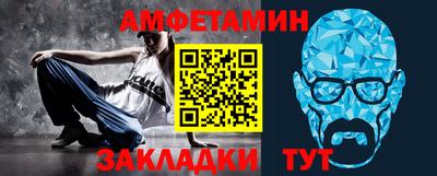 крисы Пугачёв