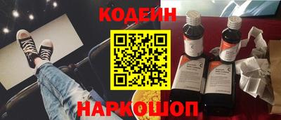 гидропоника Пыть-Ях