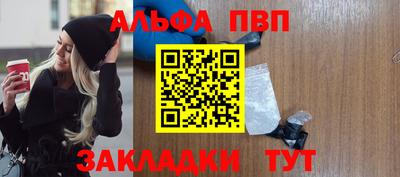 гидропоника Пыть-Ях