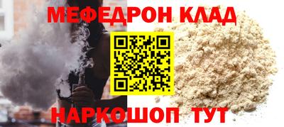 крисы Пугачёв