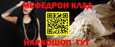 спиды Пушкино