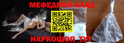 крисы Назарово