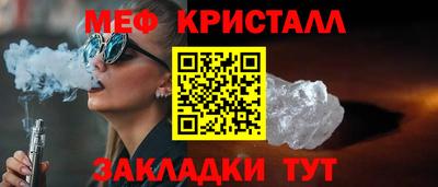 крисы Пугачёв