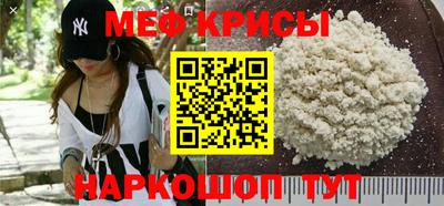 спиды Пушкино