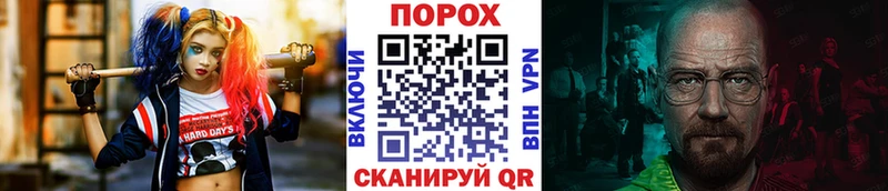 МЕТАМФЕТАМИН мет Саянск